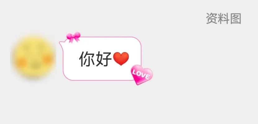 又一起！被騙了50萬(wàn)！