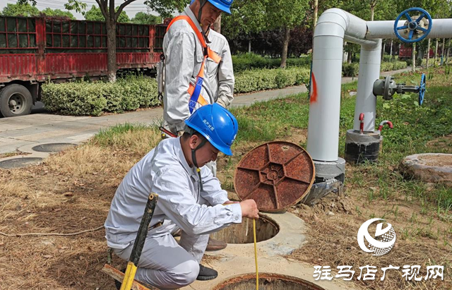 駐馬店市熱力公司:及時(shí)消除供熱管網(wǎng)隱患 確保企業(yè)安全生產(chǎn)