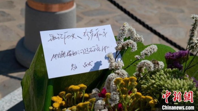 最新調(diào)查顯示：中國各地&ldquo;慰安婦&rdquo;制度受害幸存者為418人