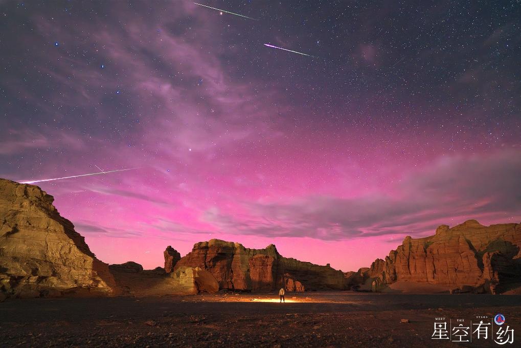 美翻了！當(dāng)極光“邂逅”流星雨