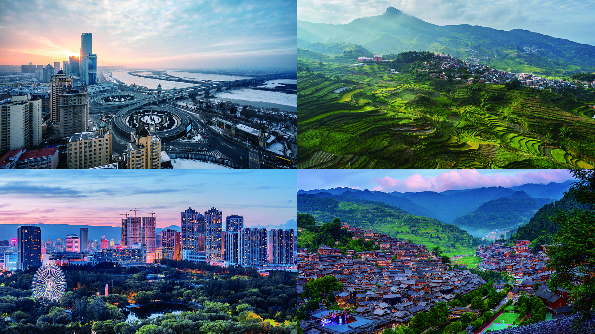 70.8億人次！暑期這場長達(dá)兩個月的&ldquo;大遷徙&rdquo;，你去了哪兒？