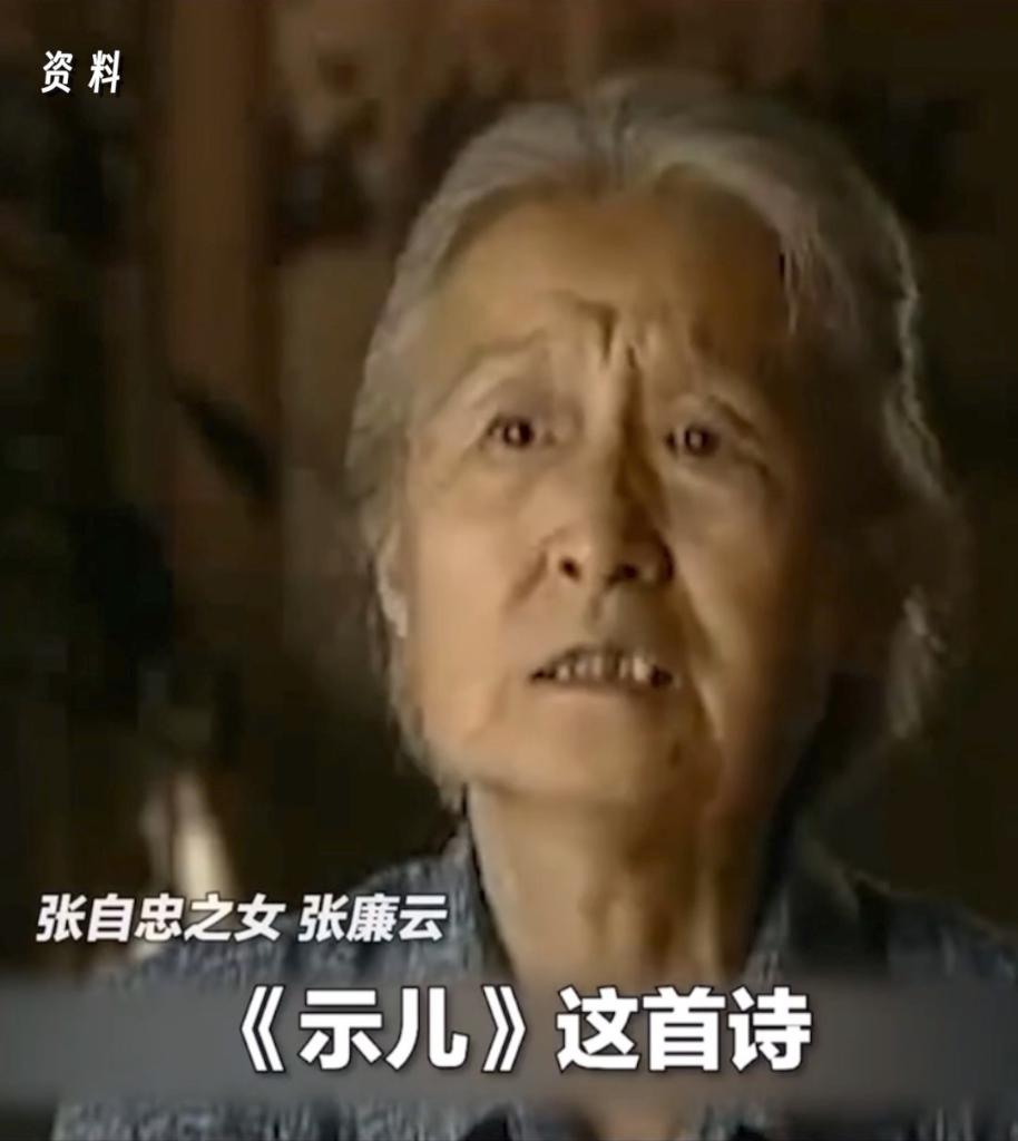 正義必勝！和平必勝！人民必勝！