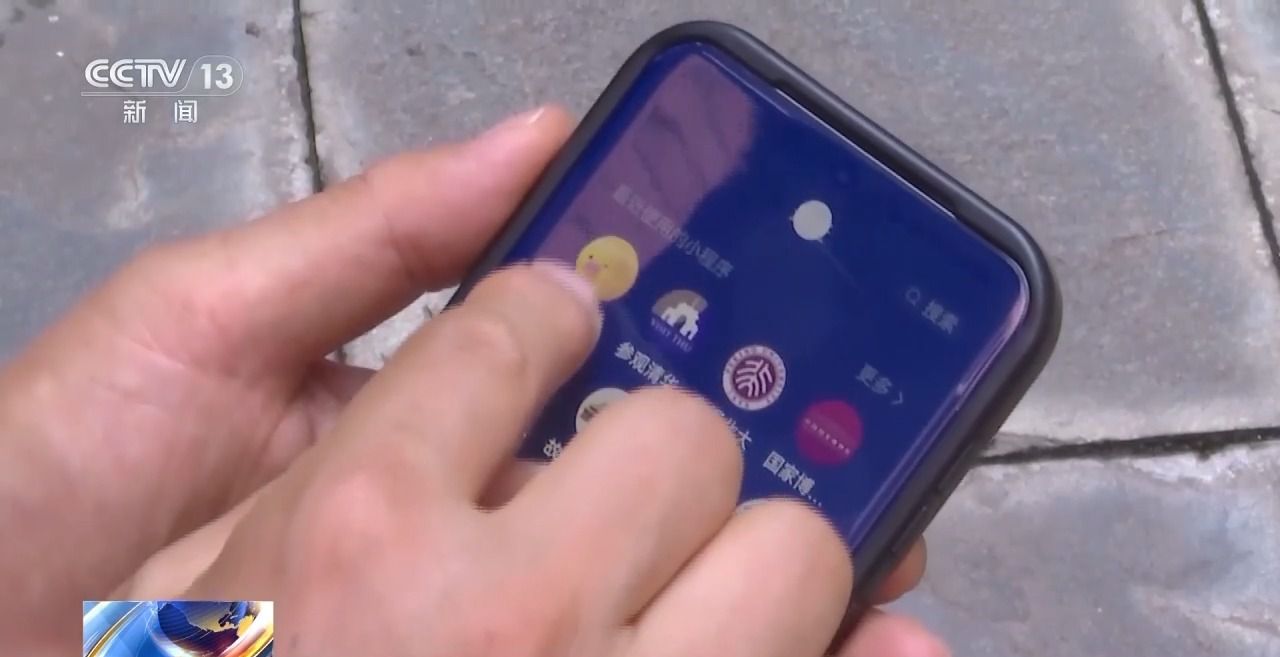 在免費(fèi)景區(qū)做起收費(fèi)生意 倒票“黃?！睉?yīng)該如何整治