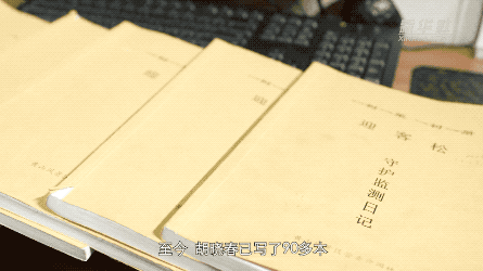 習(xí)近平講述的故事｜守護(hù)美麗黃山的“中國好人”