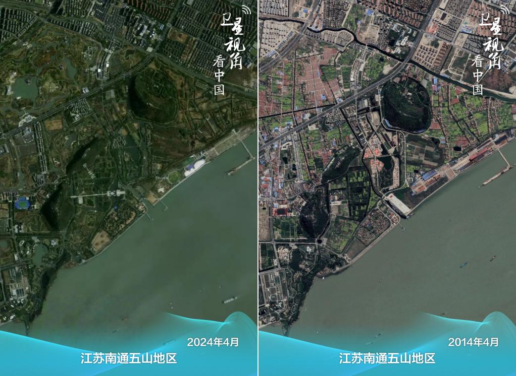 衛(wèi)星視角看中國(guó)|跟著總書記足跡看綠色轉(zhuǎn)型新圖景