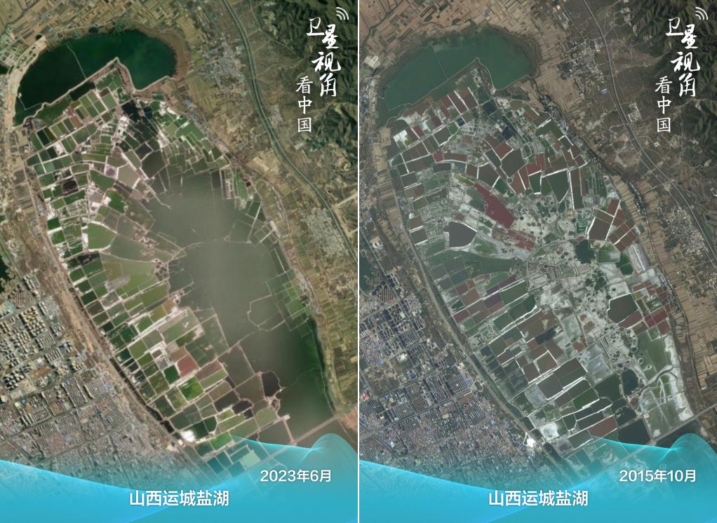 衛(wèi)星視角看中國(guó)|跟著總書記足跡看綠色轉(zhuǎn)型新圖景