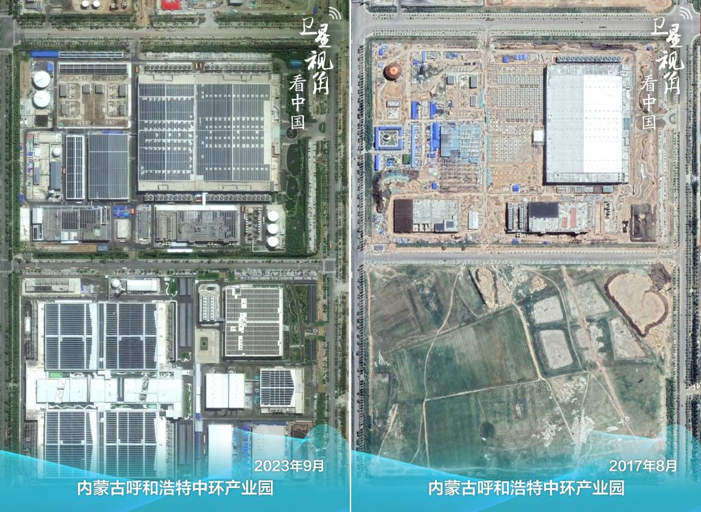 衛(wèi)星視角看中國(guó)|跟著總書記足跡看綠色轉(zhuǎn)型新圖景