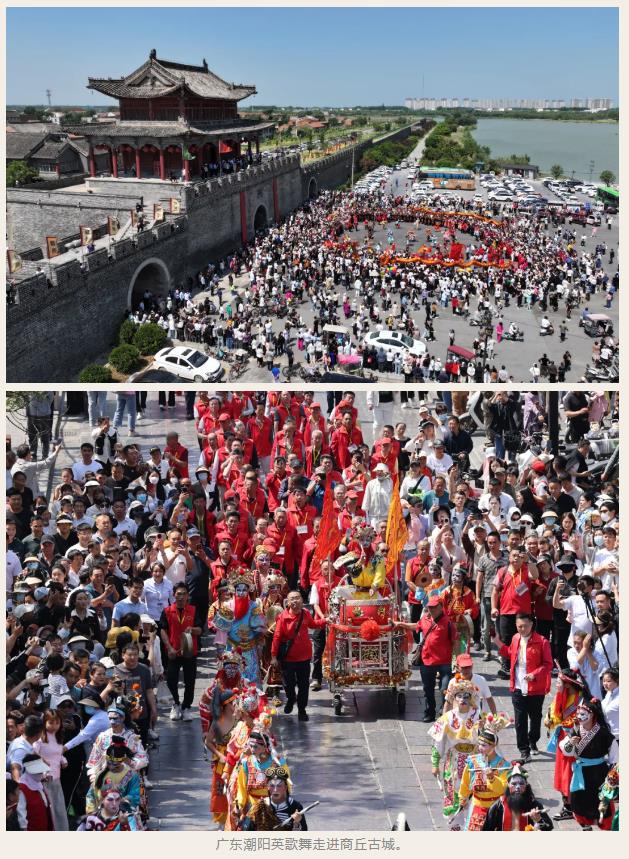 走進(jìn)“殷商之源”，讀懂“何以中國”！