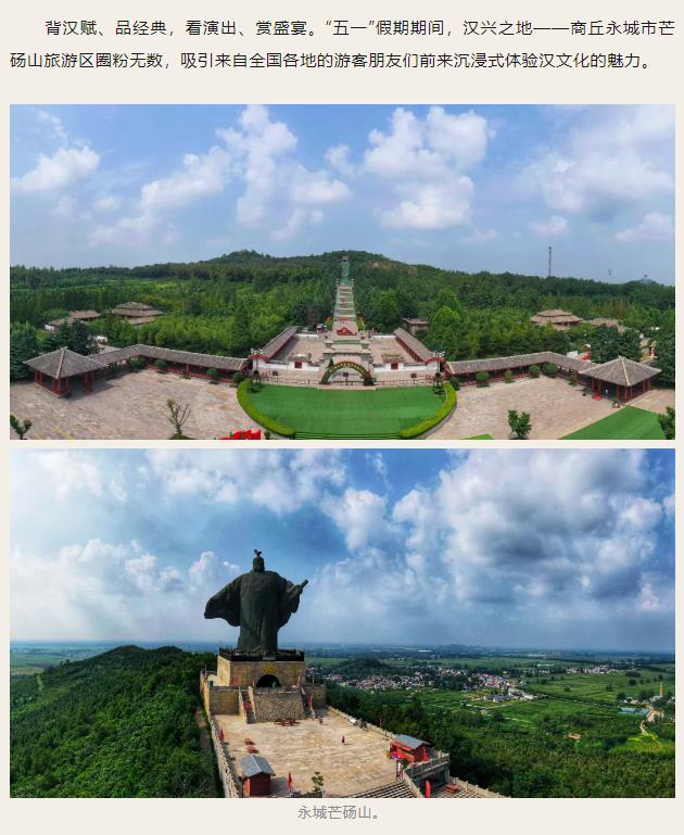 走進(jìn)“殷商之源”，讀懂“何以中國”！