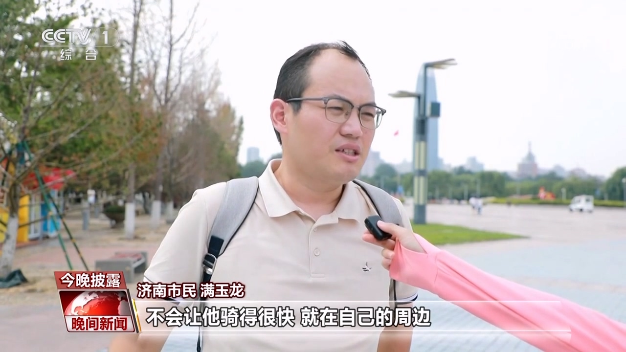 青少年騎行 如何保障安全？