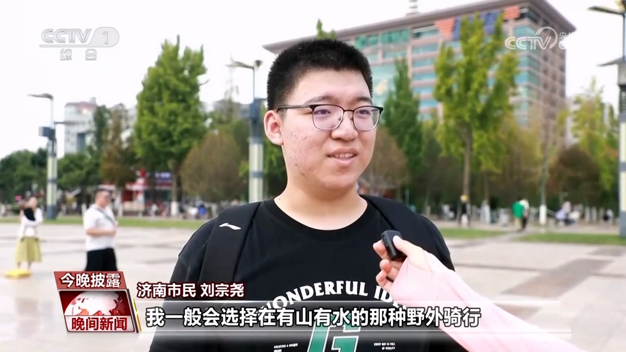 青少年騎行 如何保障安全？