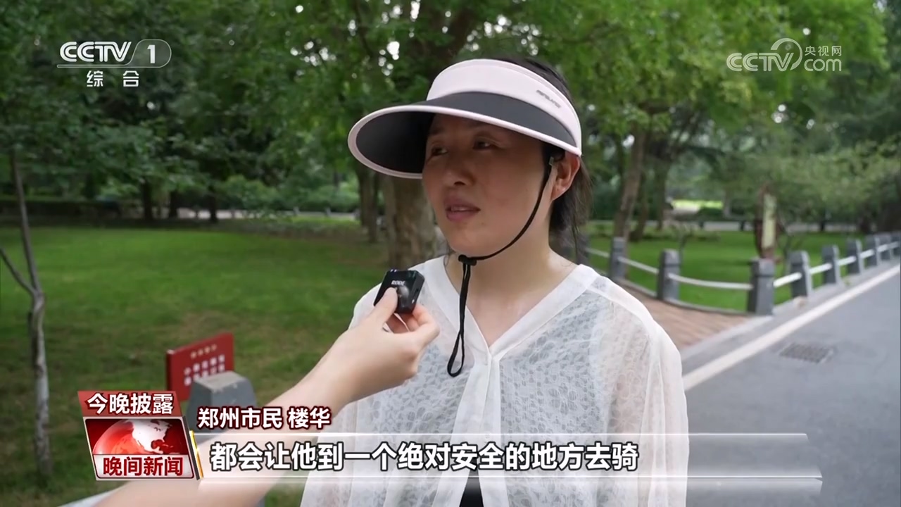 青少年騎行 如何保障安全？