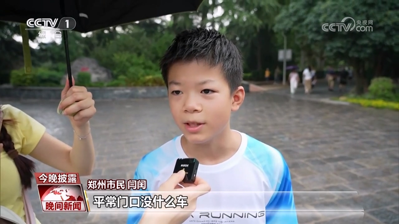 青少年騎行 如何保障安全？