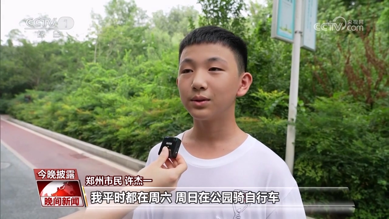 青少年騎行 如何保障安全？