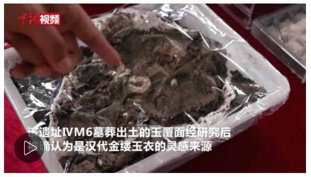 何以中國 行走河南｜來自商丘的考古發(fā)現(xiàn)，追溯五千年文明源頭