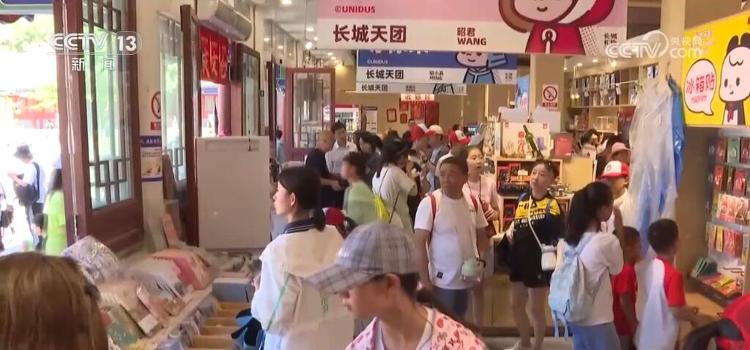 7天補(bǔ)貨5次！火爆的文創(chuàng)經(jīng)濟(jì)拿捏了哪些“流量密碼”？