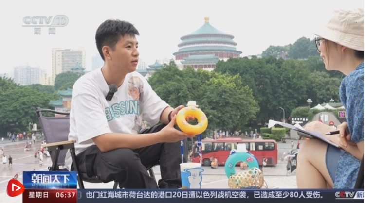 7天補(bǔ)貨5次！火爆的文創(chuàng)經(jīng)濟(jì)拿捏了哪些“流量密碼”？