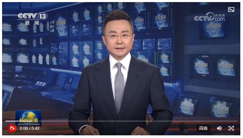 【錨定現(xiàn)代化 改革再深化】以開放促改革 建設(shè)更高水平自貿(mào)試驗區(qū)
