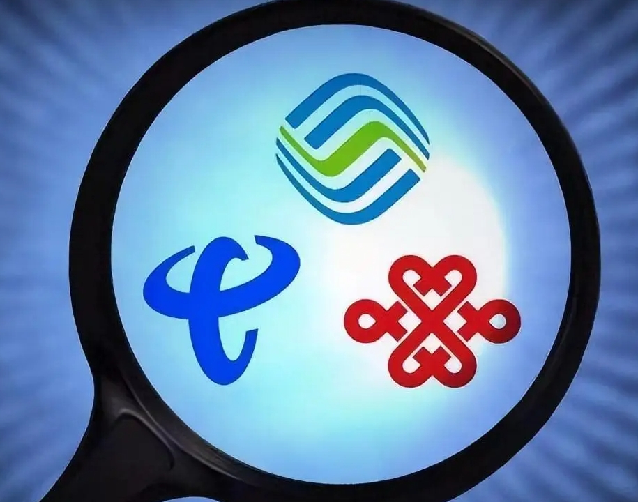 都是話費(fèi)套餐,為啥升級(jí)容易降級(jí)難？