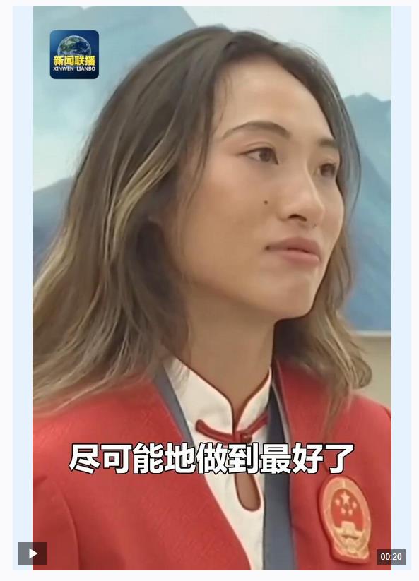 “每一名運動員的成績和名字，總書記都記住了。”