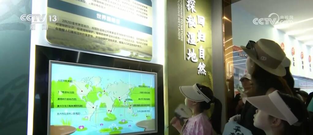 走進(jìn)博物館、走入鄉(xiāng)村田野……暑期研學(xué)游熱度不減 各地文旅活動精彩不斷