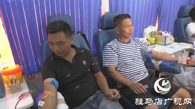 上蔡縣蔡溝鎮(zhèn)開展無償獻(xiàn)血活動