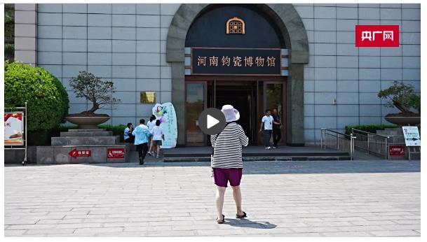 何以中國 行走河南丨從神話到現(xiàn)實 追覓一段“夏朝往事”