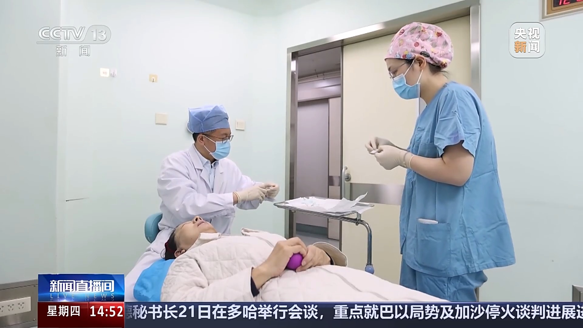 整形真能“早做早變美”？專家：未成年人風險極大