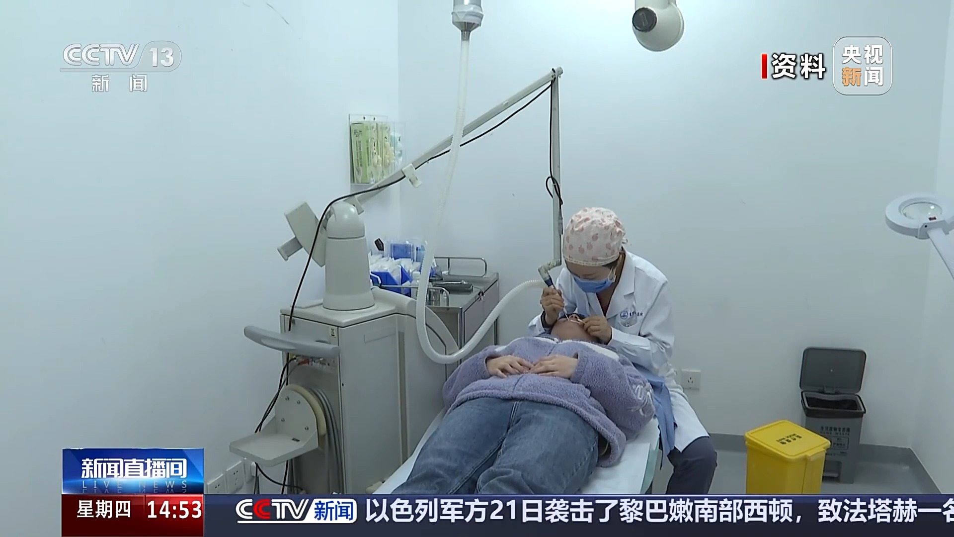 整形真能“早做早變美”？專家：未成年人風險極大