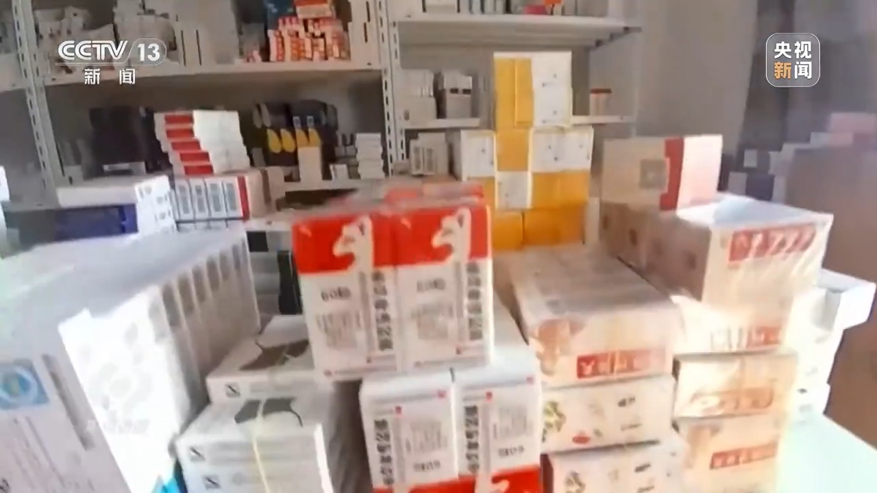 起底騙保黑產(chǎn)鏈：藥販子囤近30噸醫(yī)保藥，有醫(yī)院全鏈條造假