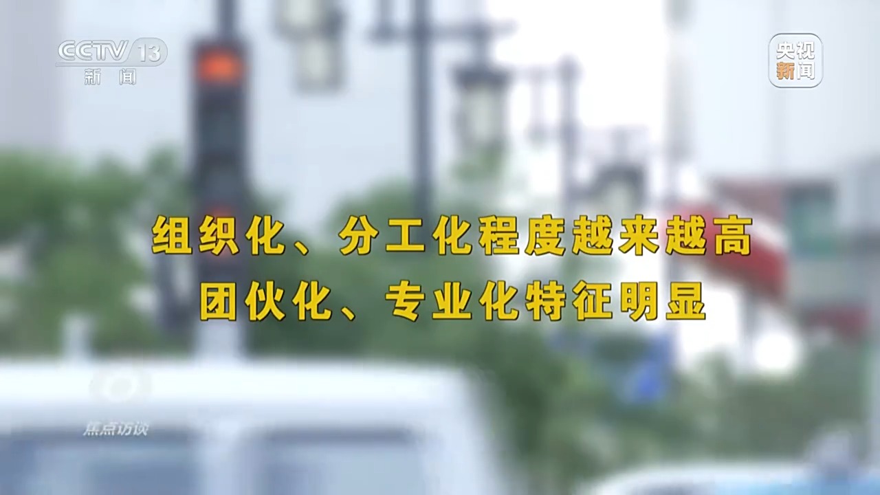 起底騙保黑產(chǎn)鏈：藥販子囤近30噸醫(yī)保藥，有醫(yī)院全鏈條造假