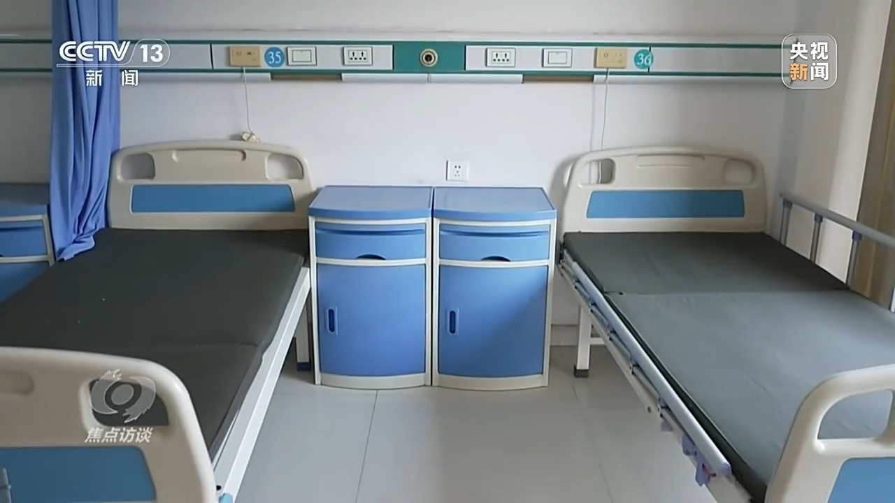 起底騙保黑產(chǎn)鏈：藥販子囤近30噸醫(yī)保藥，有醫(yī)院全鏈條造假