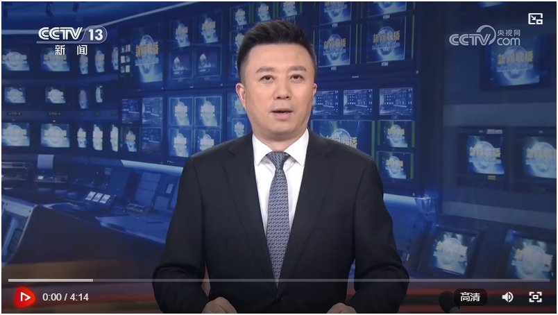 【新思想引領(lǐng)新征程】加快機器人產(chǎn)業(yè)發(fā)展 塑造高質(zhì)量發(fā)展新動能