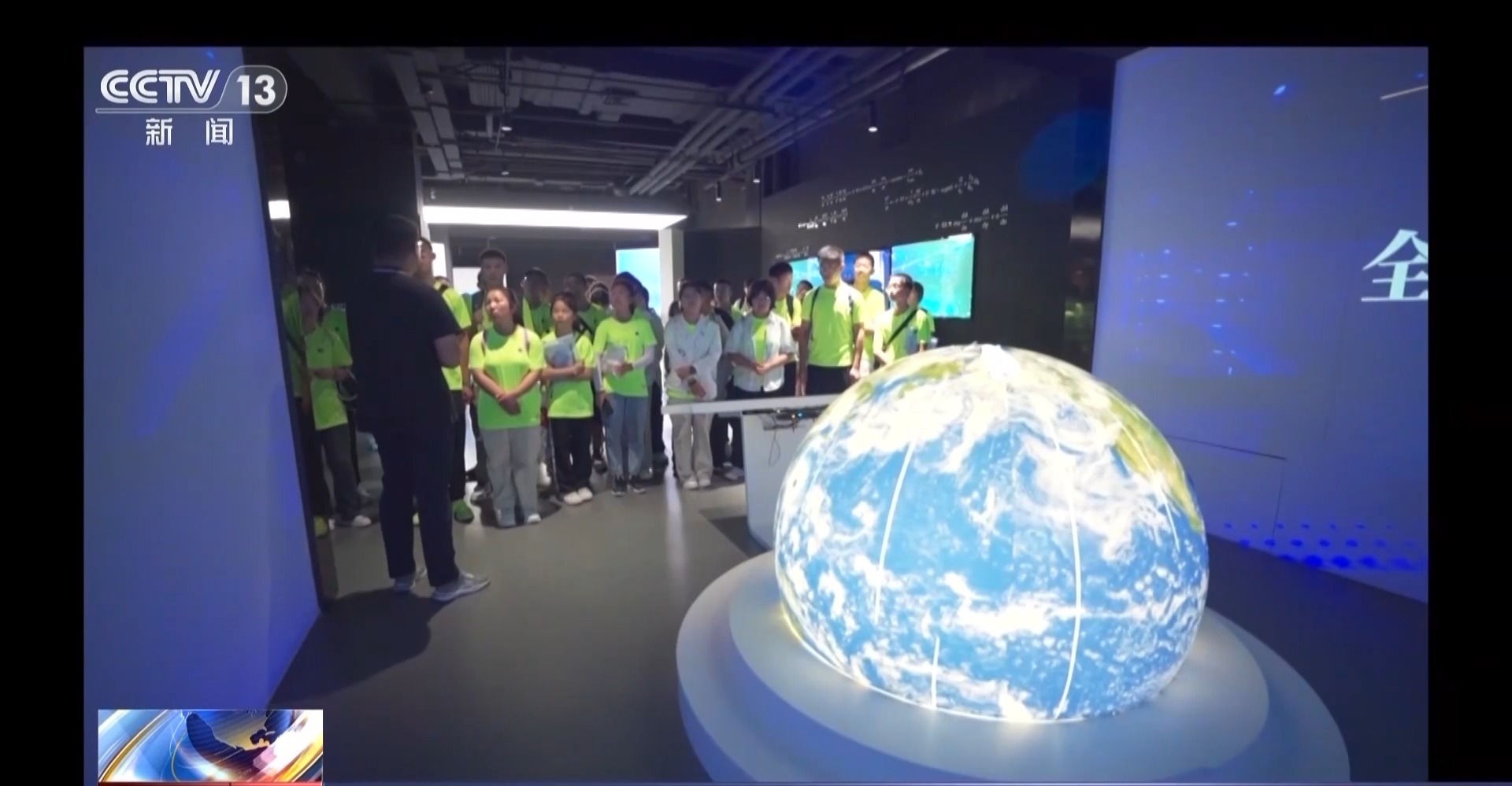 情緒訓(xùn)練營(yíng)、戲劇派對(duì)……讓青少年學(xué)會(huì)用科學(xué)方法調(diào)控情緒