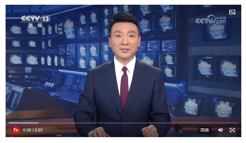 【錨定現(xiàn)代化 改革再深化】長三角一體化深入推進(jìn) 更好發(fā)揮高質(zhì)量發(fā)展動(dòng)力源作用