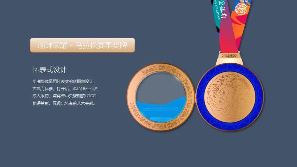 秋高氣爽，是誰又“蠢蠢欲動”了？