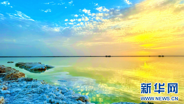 新疆若羌縣：嘆為觀止！羅布泊腹地“水上雅丹”夢(mèng)幻綺麗