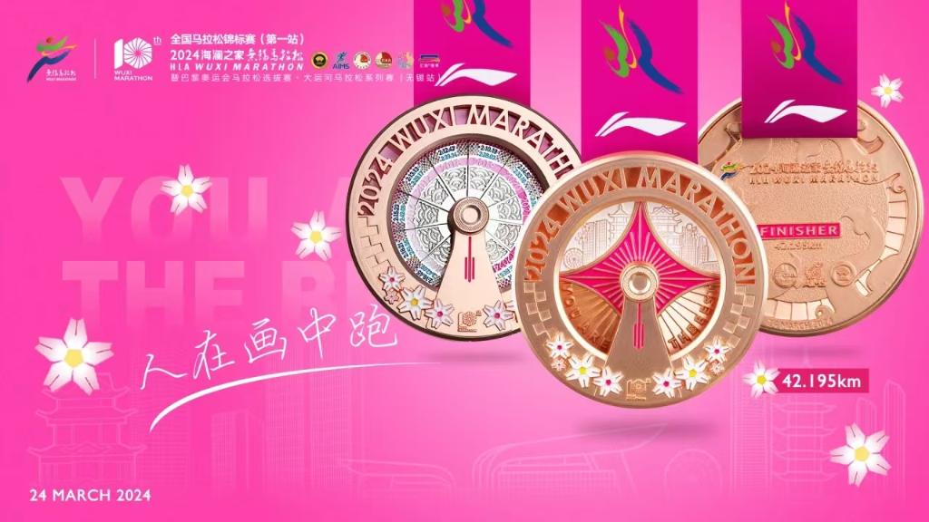 秋高氣爽，是誰又“蠢蠢欲動”了？