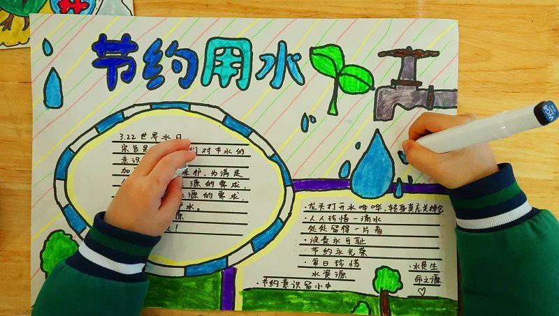 “代做手抄報(bào)”成熱門生意，暑假作業(yè)為何變成家長才藝秀？