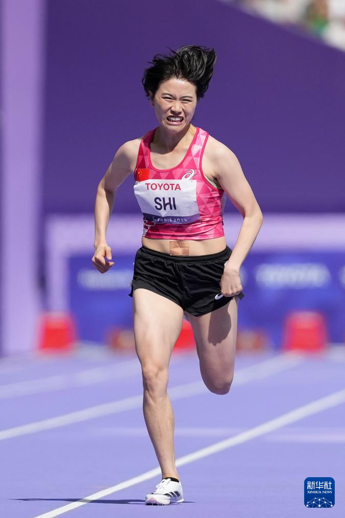 巴黎殘奧會|田徑——女子200米T36級決賽:史逸婷奪冠