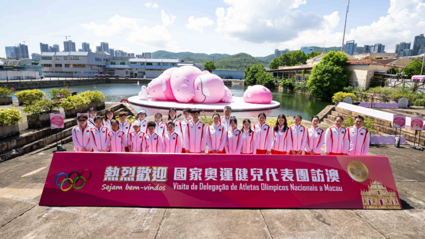 內(nèi)地奧運健兒代表團在澳門參觀