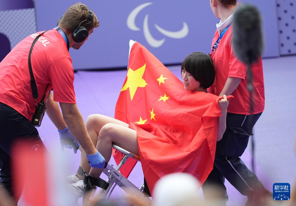 巴黎殘奧會|田徑——女子200米T36級決賽:史逸婷奪冠