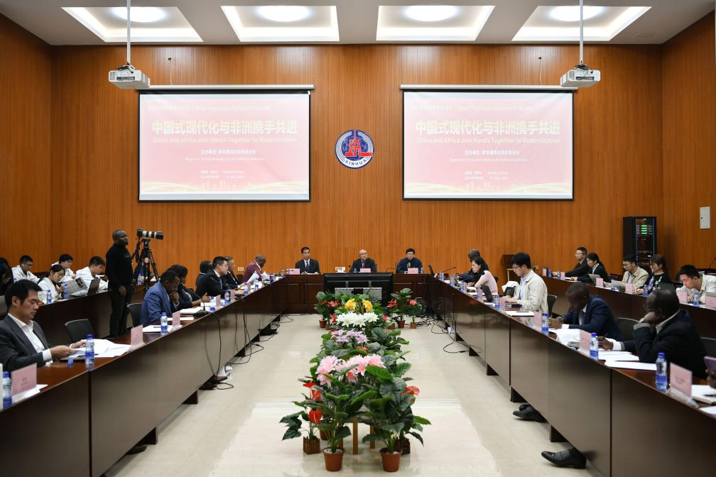 中非合作論壇|特稿:在現(xiàn)代化征程上攜手同行——習(xí)近平主席引領(lǐng)中非合作開(kāi)啟新篇章