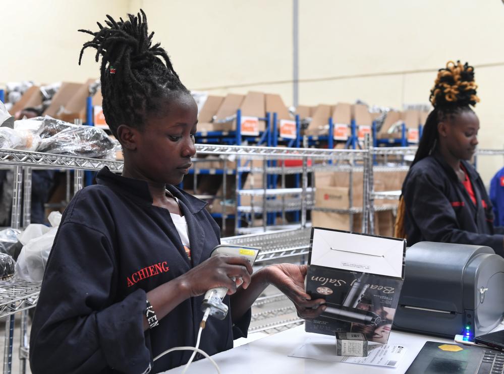 中非合作論壇|特稿:在現(xiàn)代化征程上攜手同行——習(xí)近平主席引領(lǐng)中非合作開(kāi)啟新篇章