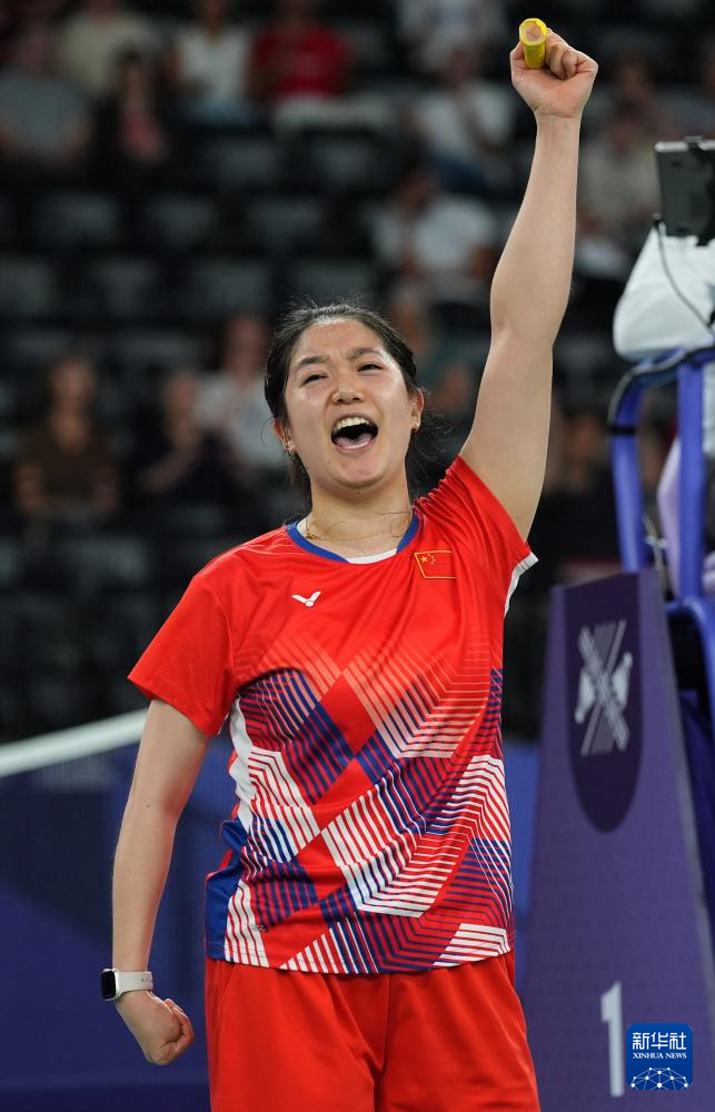 巴黎殘奧會|羽毛球——女子單打SL3級決賽:肖祖賢奪冠