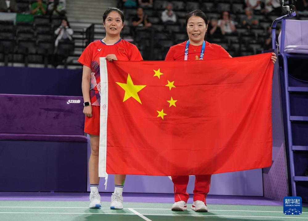 巴黎殘奧會|羽毛球——女子單打SL3級決賽:肖祖賢奪冠