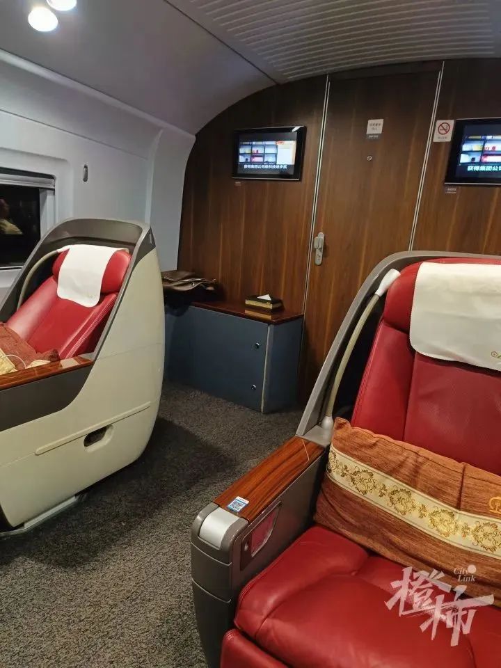 29元坐高鐵商務座免費吃40元盒飯？12306：確有此事