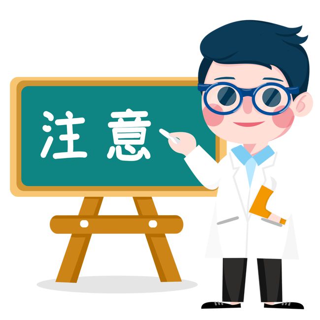 開學(xué)季早準(zhǔn)備 流感防控“順口溜”請(qǐng)查收