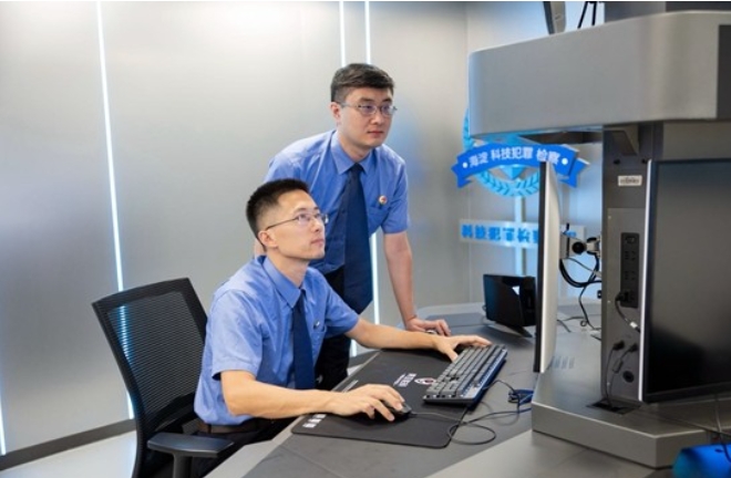 普通游客為何一票難求？“黃?！北澈笠研纬伞暗蛊币粭l龍”