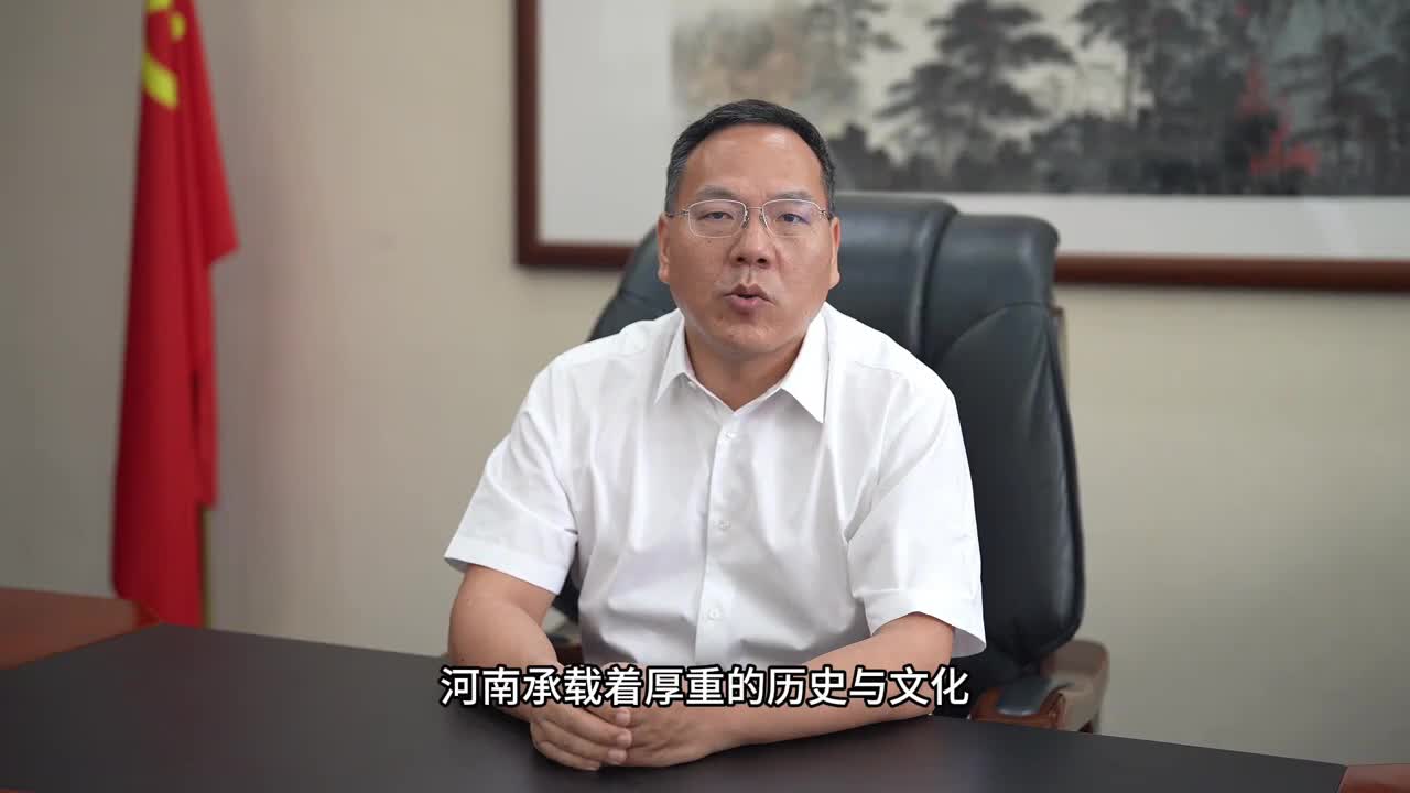 河南電信：高標準提供安全的通信信息服務(wù) 護航數(shù)字中國建設(shè)